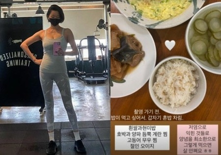 トップモデルのチャン・ユンジュ、健康的な食事を公開…「こうして食べれば太りません」(WoW!Korea)