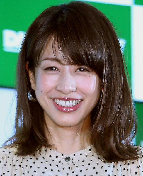 加藤綾子嫁ぎ先の“ブラック企業問題”はその後どうなった？「ロピア」側に聞いた(日刊ゲンダイDIGITAL)