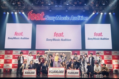 あさぎーにょがグランプリを獲得、未来を担う次世代アーティスト5組による熱戦：レポート（MusicVoice）