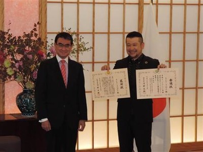 ケンドーコバヤシ「たびレジ」ＰＲ大使に昇進も結婚は「恋愛はゴールのないマラソン」（サンケイスポーツ）