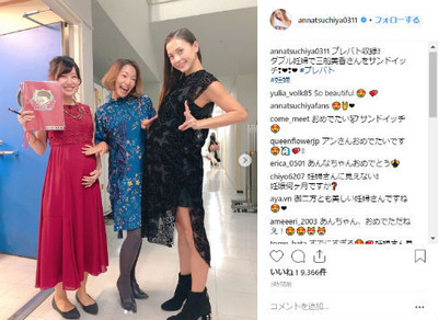 ダブル妊婦でサンドイッチ！　土屋アンナと豊崎由里絵アナ、笑顔の三船美佳を挟んでママの顔（ねとらぼ）
