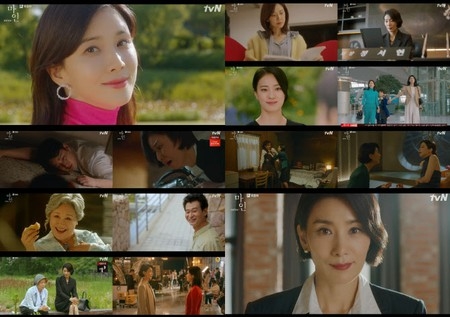 ≪韓国ドラマNOW≫「Mine」16話(最終回)、イ・ボヨンとオク・ジャヨンがお互いに感謝する=あらすじ・ネタバレ(WoW!Korea)