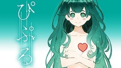 梶裕貴、人間×AIの結婚描くWebドラマに出演　キャラデザは「君の名は。」田中将賀（映画.com）